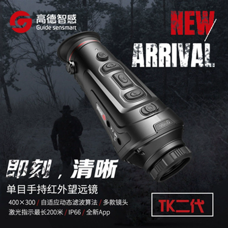 Руководство Airtag, тепловизионное устройство ночного видения TK421, уличный монокуляр для горячего поиска, ручной телескоп, инфракрасный тепловизор