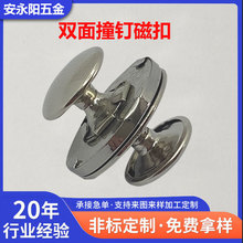 �羳�����A���p��ײᔴſ�18MM������14MM���ٴ��o��p������