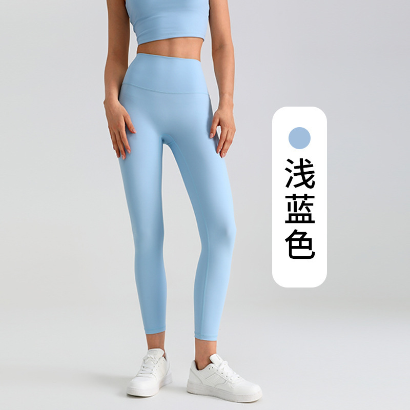 高弹lulu女高腰提臀显瘦裸感跑步健身运动无缝瑜伽长裤弹性升级|undefined