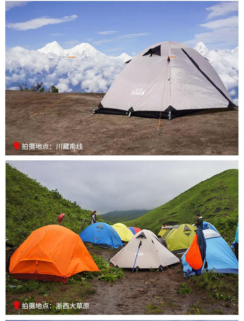 Outdoor Double-Layer Hiking Tent, Ultra-Light Aluminum Pole, Windproof and Rainproof, Portable Outdoor Camping Professional Mountaineering Snow Skirt Tent