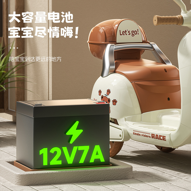 Motocicleta eléctrica para niños, triciclo recargable, juguetes de control remoto para bebés para hombres y mujeres