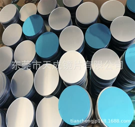 PMMA塑料片;PMMA塑料板