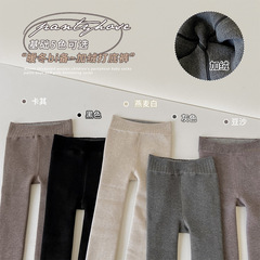 Children's tights wholesale 2023 winter new warm and thick thermal leggings solid color baby ankle socks