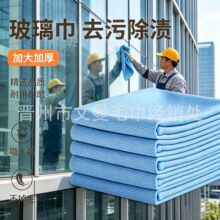 �Ӻ񼚼y�����坍����ˮ����ë���ò���Ĩ��ȥ�۳��në��o�۲�