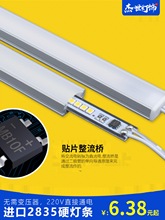 led���l220V�����NƬ�􎧙�̨��չʾ���ƙ��L�l������Q��