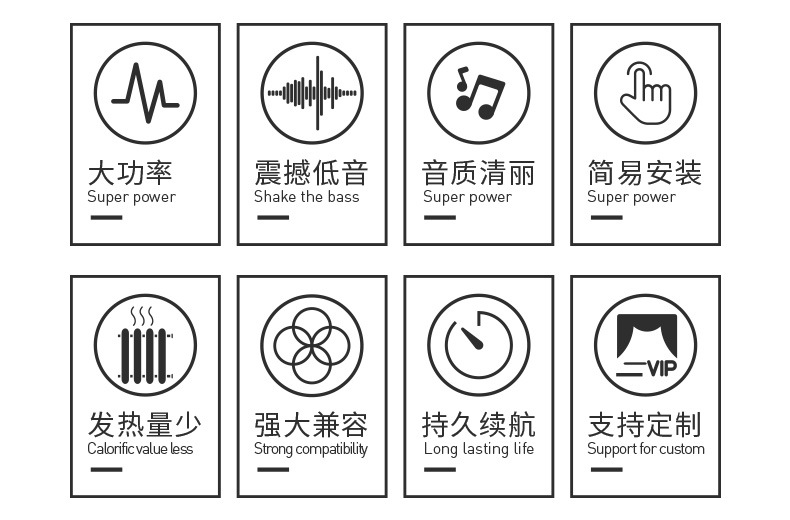 Factory Direct Sales of New Car Seat Audio Systems, Ultra-Thin Subwoofers for Car Use, Modified Car Seats with Super Bass