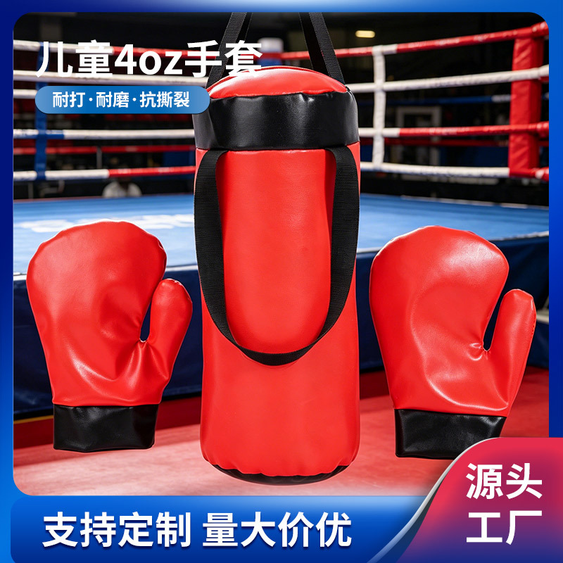 Children's boxing gloves, Sanda Muay Thai fighting fitness gloves, children's Taekwondo fighting punching bag training gloves
