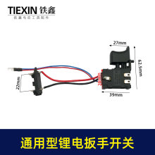 ���ڿ羳���ͨ�����늰����_�P21V��늰����Դ�_�P����_�P