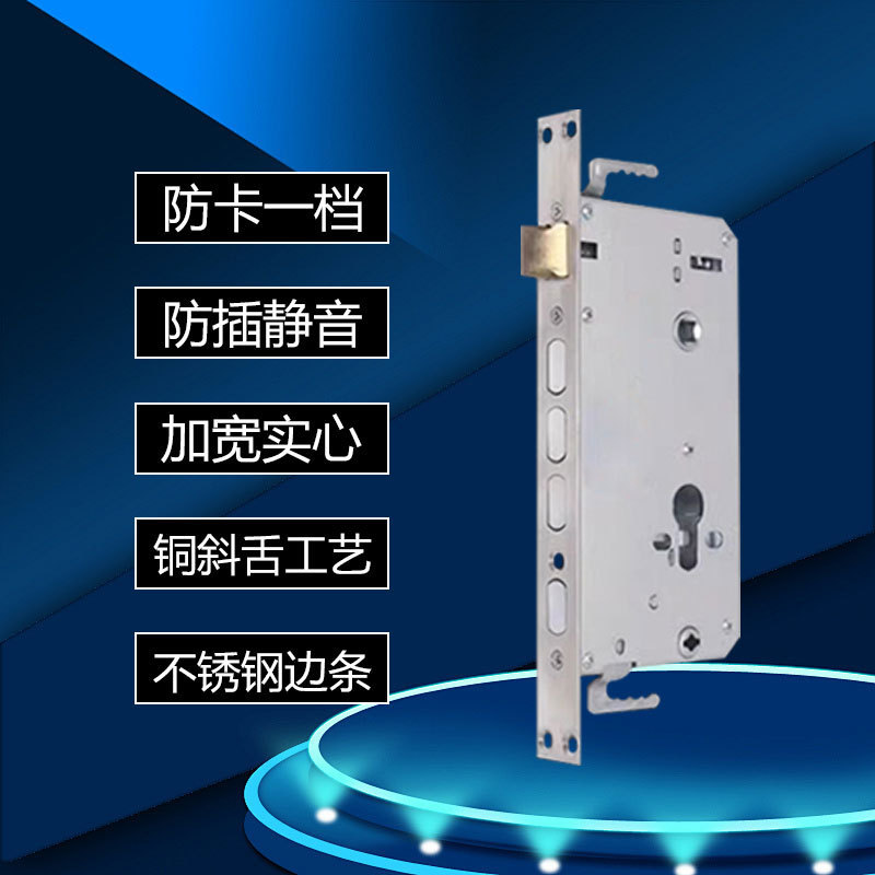盗難防止ドアスマートロック本体、汎用家庭用ドア、木製ドア、鉄製ドア、両開き、両方向自動ロック芯|undefined