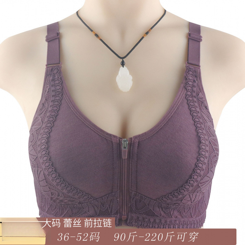 Middle-Aged and Elderly Large Size Front Zipper No-Breasted Thin No-Wire Underwear Push-Up Big Breasts Slimming Bra Middle-Aged and Elderly Large Size Front Zipper No-Breasted Thin No-Wire Underwear Push-Up Big Breasts Slimming Bra