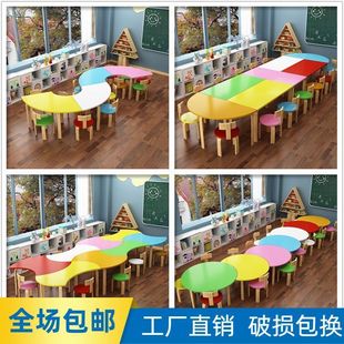 Painting Art Table Kindergarten Training Class Combination Tutoring Class Solid Wood Student Learning Set Kidsren's Desks and Chairs