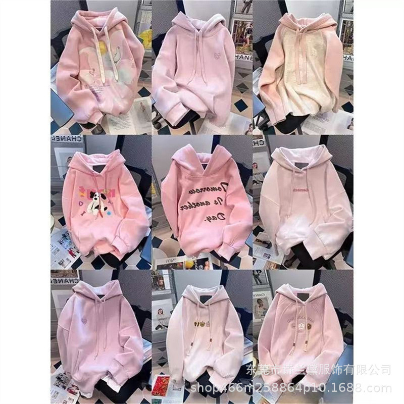 广州十三行春秋新款加绒加厚卫衣韩版宽松休闲外套女装批发货源|undefined