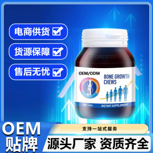 �羳���� �ǘ�ه������L�� �����ꃺͯ�I�B�� �羳���ƴ��ӹ�OEM