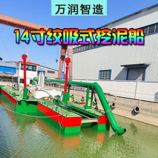 ���ƺ����ӵ����ബ ��ɳ�� �����ɳ�O�� �g��ʽ�ӵ����ٴ�
