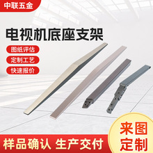 �ҕ�C����֧���X�Ͳ��_ ģcnc�ӹ��X�Ͻ�ǘ�����k����