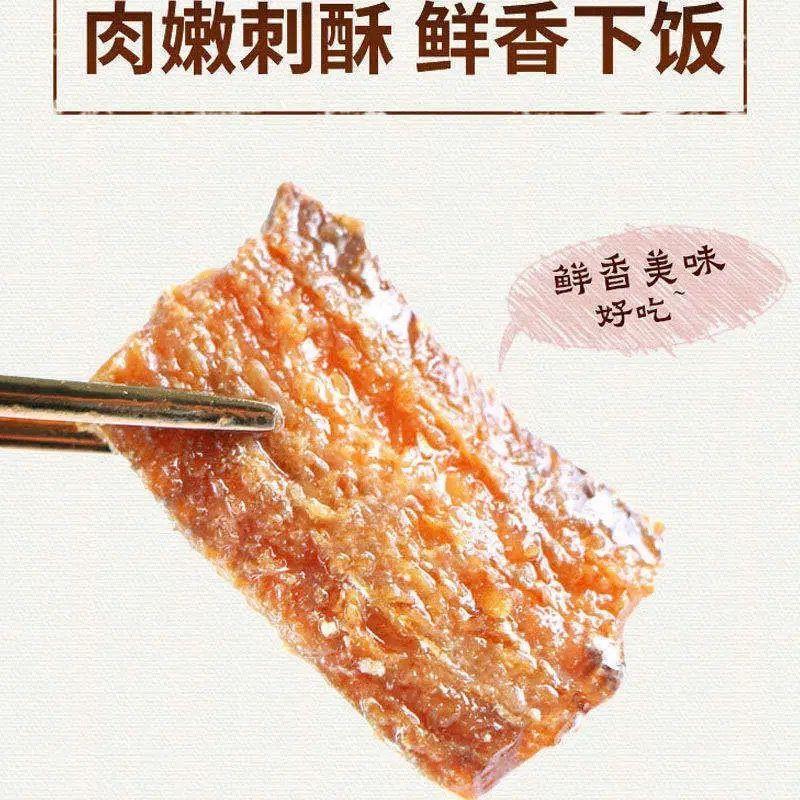 熟食水产鱼肉新鲜香辣罐装中段即食带鱼罐头五香小海鲜下饭菜其他|undefined