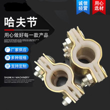 包邮PE硅胶哈夫节抢修节接头耐高温蒸汽管道抱箍卡子三通弯头