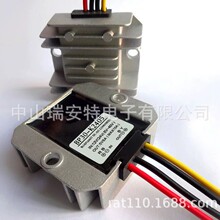 AGVС����Դģ�� DC-DC12V/24Vת5V6A LED����Դ��ѹģ��24V��5V