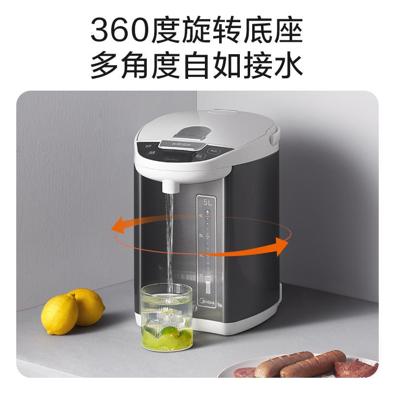 constant temperature Kettle household capacity heat preservation one electrothermal Water bottle Kettle intelligence automatic Kettle