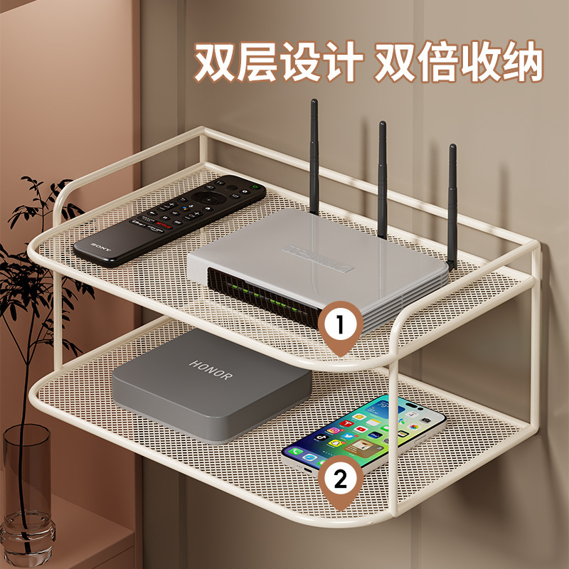 路由器机顶盒托架摄像头置物架墙上壁挂式免打孔监控器路由器支架|undefined