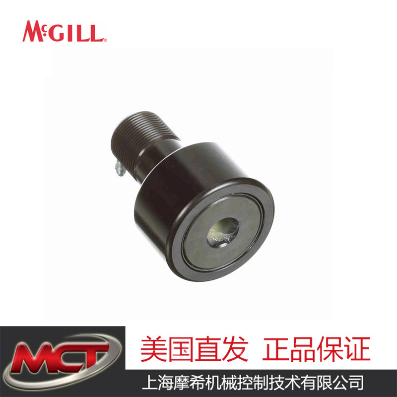 McGILL CFH-3-SB-THT圆柱形凸轮从动件螺柱安装滚轮六角孔密封