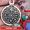 Brass necklace, pendant, copper birthday charm suitable for men and women, wholesale