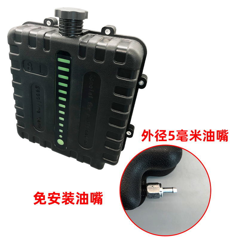 8L 5L Diesel Heating Oil Tank Oil Pot Oil Barrel Thickeneded Welded Original Car Heating Plastic Parking Heater Heater