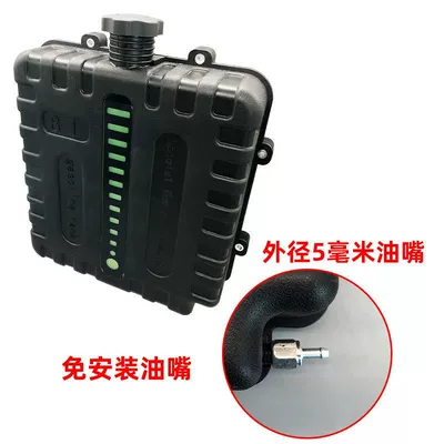 Thickeneded Welded Original Car Heating – Fuel tank