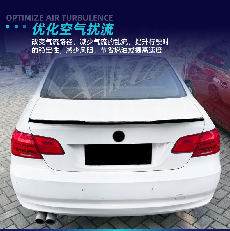 Suitable for BMW 3 Series Coupe e92 2006-2013 PSM model rear spoiler wing cross-border modification