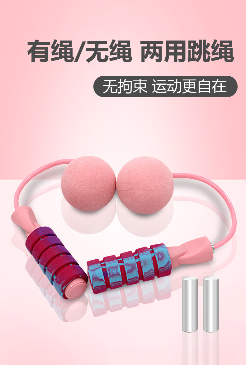 详情_01