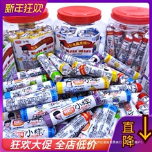 �ò��^С����Q��Ͱ�b�����֭��Ƥܛ��qq�ǃ�ͯ�Y���^����ʳˮ��