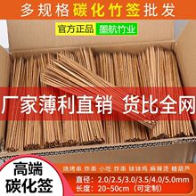 ̼����ǩ����������Ӳը�����⴮�����ȹ���������һ�����տ�ǩ��