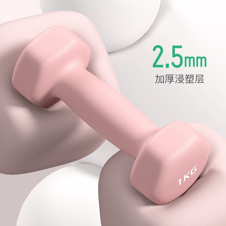 Beschichtete Kurzhanteln Fitness-Geräte für Damen Heimtraining Armmuskel-Training für Herren Yoga Schüler Kinder Gusseisen Mini-Hantel-Set