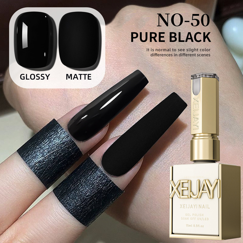 Classic black polish glue 2025 new versatile black pure black base base nail