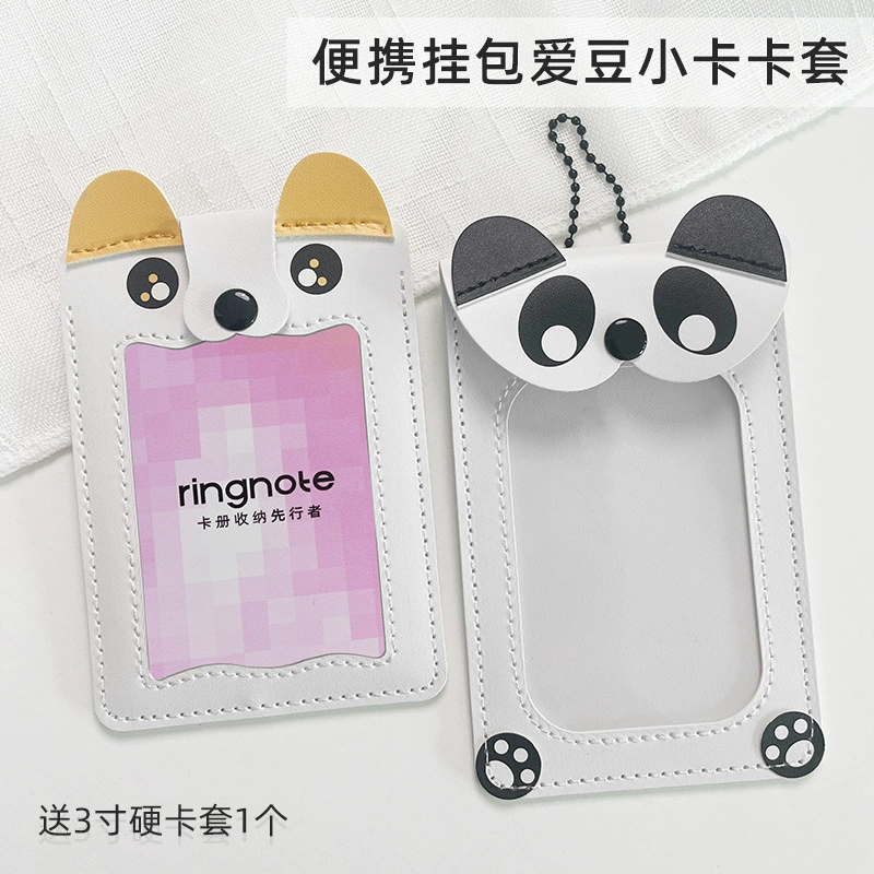 Кожаный чехол для карточек Оригинальные милые животные серии фото фото фото фото фото шоу