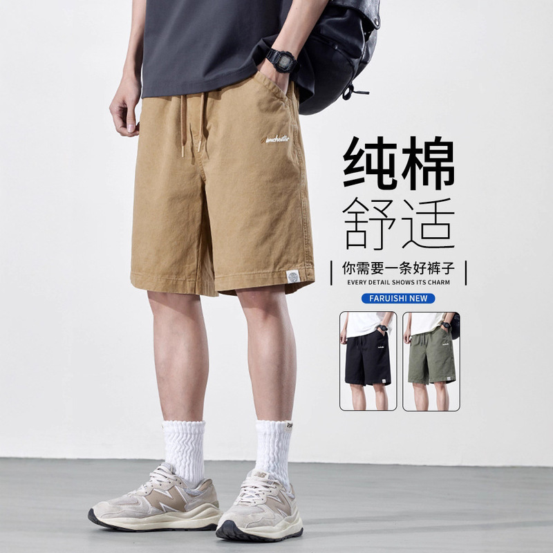 Pure Cotton Khaki Cargo Shorts Men's Summer Outer Wear 2025 New Boys' Culottes 5-Point Pants Men's Style