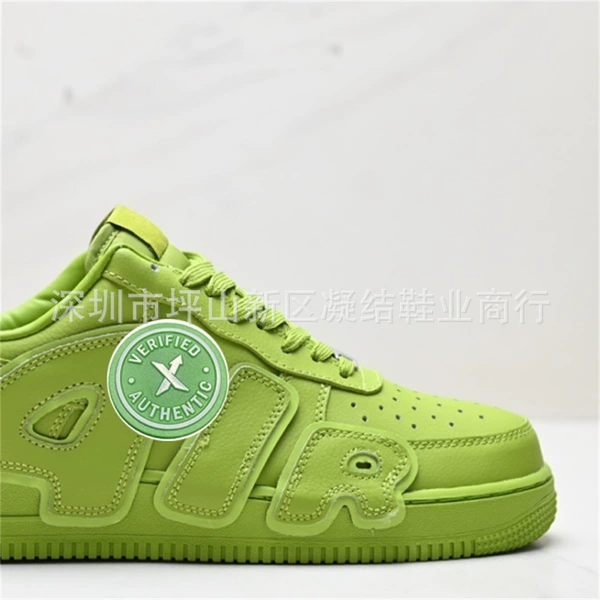 AF1, Неоновый зелёный