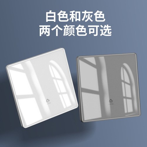 International electrician household 86 concealed ultra-thin tempered glass wall five-hole power socket with switch panel wholesale