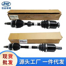 �������ִ���������ǰ���������������49500-C5030 49501-C5080