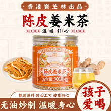 ��֥���Ƥ���ײ�F��������Ƥ���z������ˮ�ȳ��ײ���l