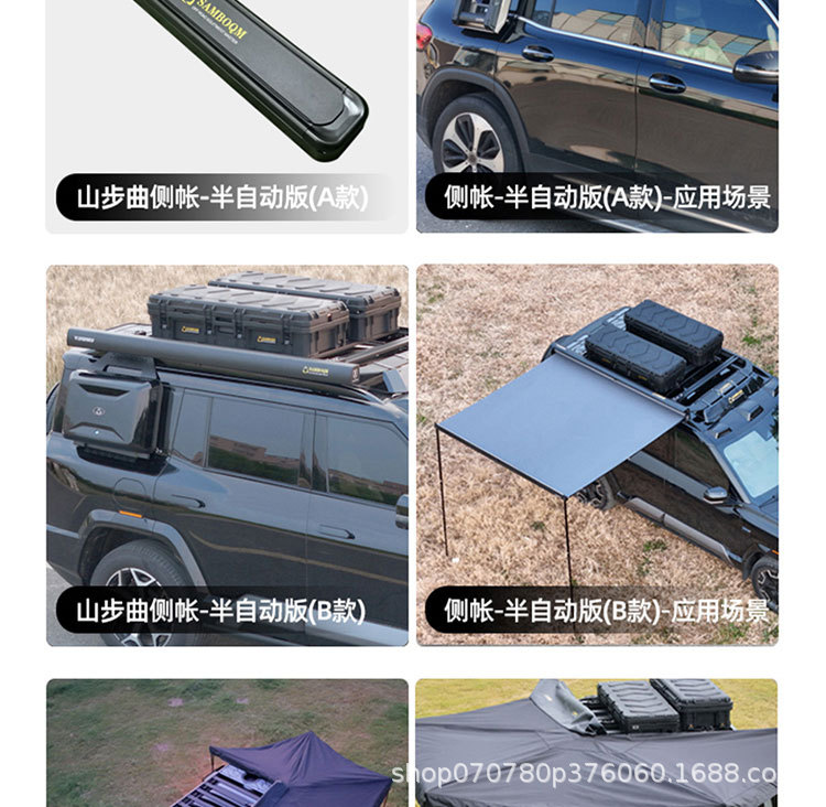 Tank 500 roof luggage rack climbing ladder mountain step brand non-destructive installation modified accessories roof platform