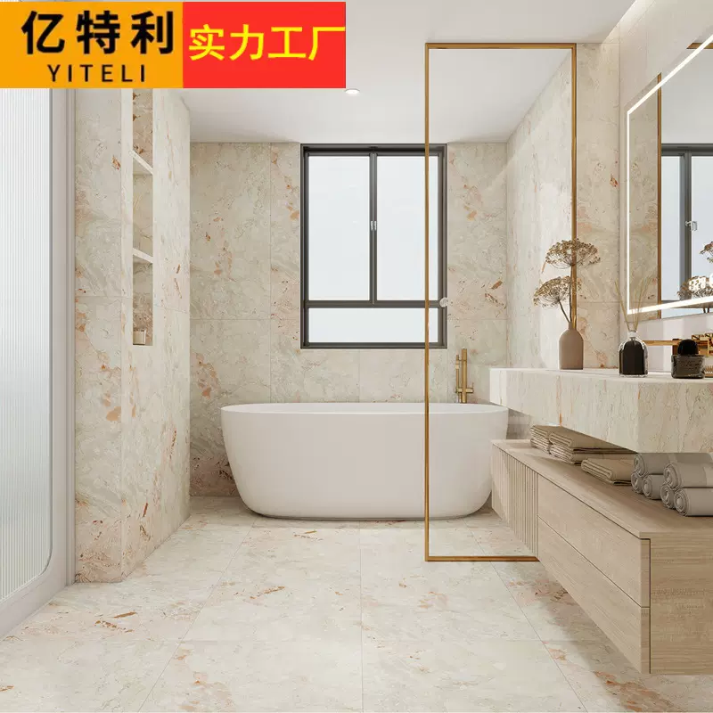 广东佛山粉色莫奈花园瓷砖600x1200客厅地板砖别墅浴室卫生间墙砖