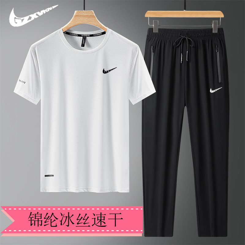 Summer Ice Silk Short-Sleeved T-Shirt Two-Piece Set for Men, Summer Elastic Quick-Drying Casual Suit, Men's Running Sportswear Summer Ice Silk Short-Sleeved T-Shirt Two-Piece Set for Men, Summer Elastic Quick-Drying Casual Suit, Men's Running Sportswear