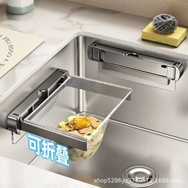 晾衣架晾晒架;厨房置物架;卫浴置物架