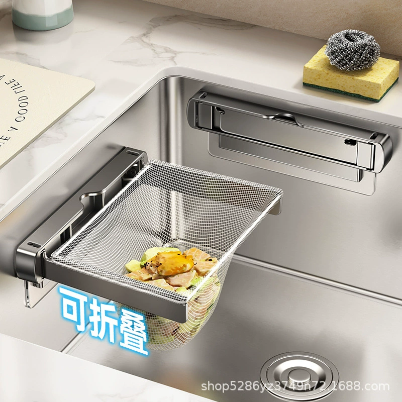 Kitchen sink filter rack disposable leftovers sink sink sink garbage folding drain basket