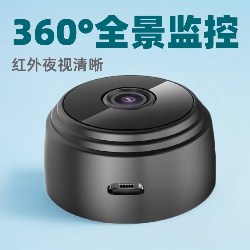 A9 Camera Smart Video Monitor Outdoor High-Definition Camera Wifi Cross-Border Wireless Security Camera