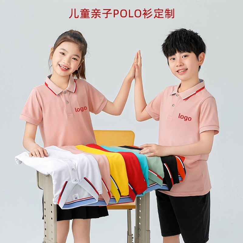 Детская рубашка-поло для родителей и детей Индивидуальная рабочая одежда для предприятий Футболка с коротким рукавом Рекламная культурная рубашка Рабочая одежда Печать логотипа