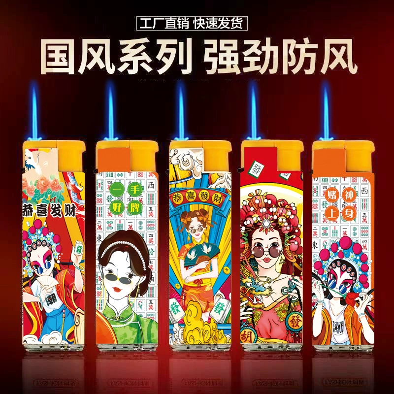Оптовая продажа всей коробки с толстым ветрозащитным зажигалкой одноразовая надувная прямая зажигалка с пользовательской печатной рекламой