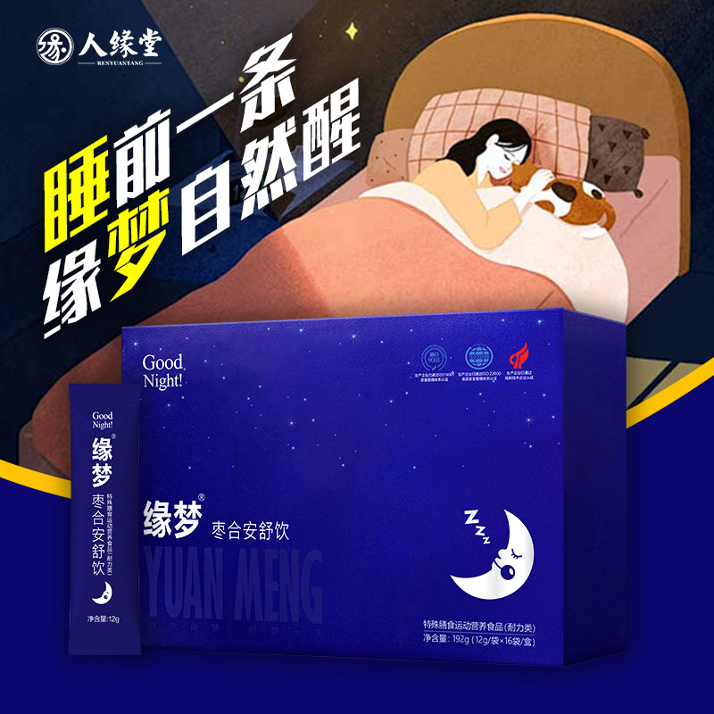 ˯Y-Ե˯ʰٺԴͷ