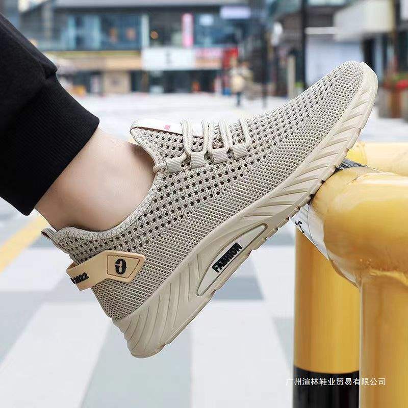 남성용 신발 2025 여름 메쉬 신발 오래된 베이징 천 신발 남성 싱글 신발 메쉬 통기성 캐주얼 경량 스포츠 신발